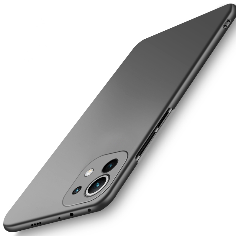 Matte Hard Pc Back Case - Ultra Thin Frosted Phone Case For