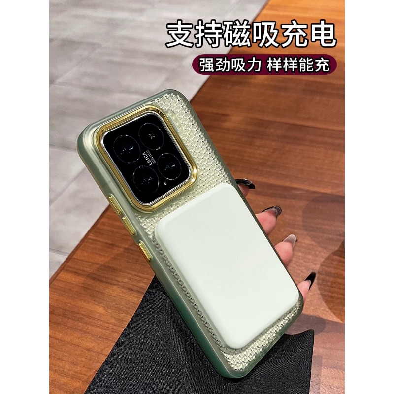 Ultra-Thin Magnetic Heat Dissi - Heat Dissipation Mesh Breathable Case ulasan dan harga