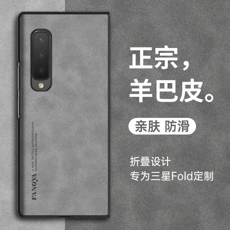For Samsung Galaxy Fold Fold1  - Matte Hard Pc Back Case ulasan dan harga