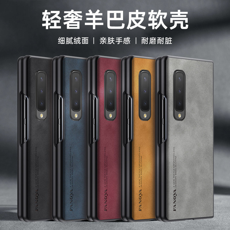 For Samsung Galaxy Fold Fold1  - Matte Hard Pc Back Case ulasan dan harga