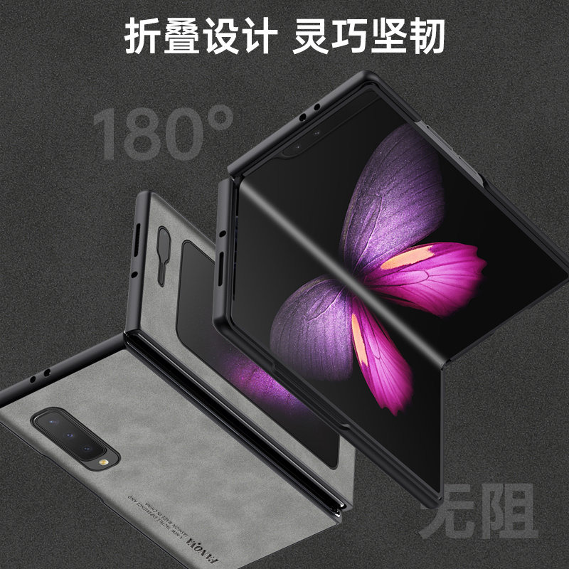 For Samsung Galaxy Fold Fold1  - Matte Hard Pc Back Case ulasan dan harga