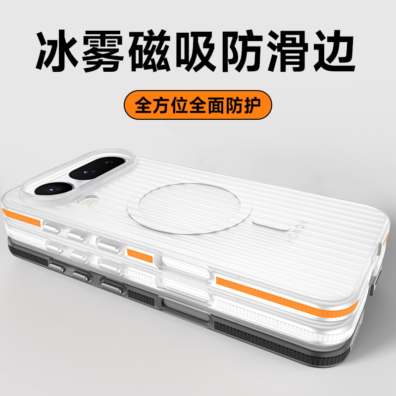 For Honor Magic 8 Pro Air Case - Matte Hard Pc Back Case ulasan dan harga