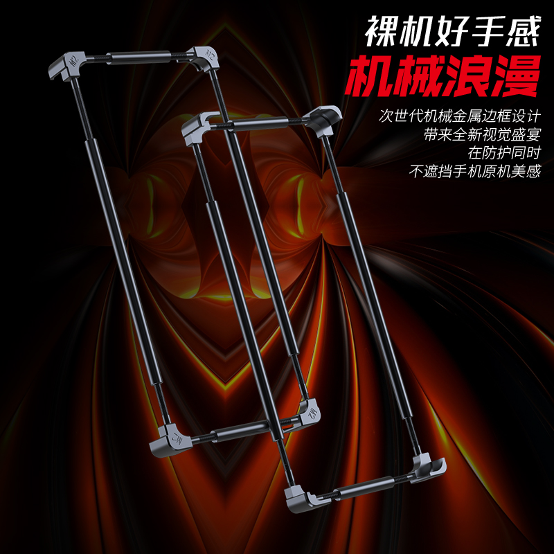 Original Metal Phone Bumper Fo - Metal Bumper Aluminum Frame Case ulasan dan harga