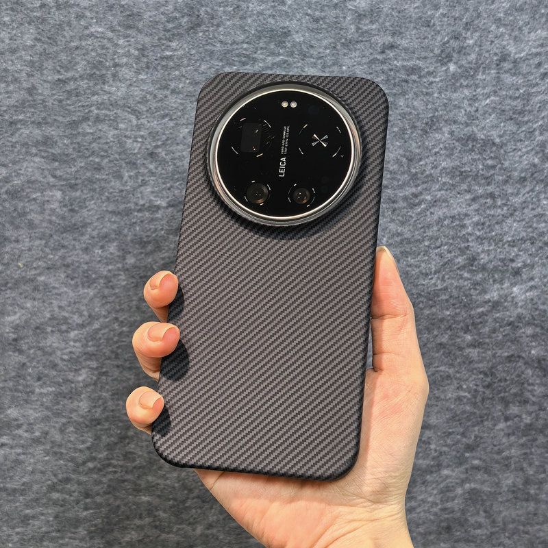 For Xiaomi 17 Ultra 5G Case Ha - Matte Hard Pc Back Case ulasan dan harga