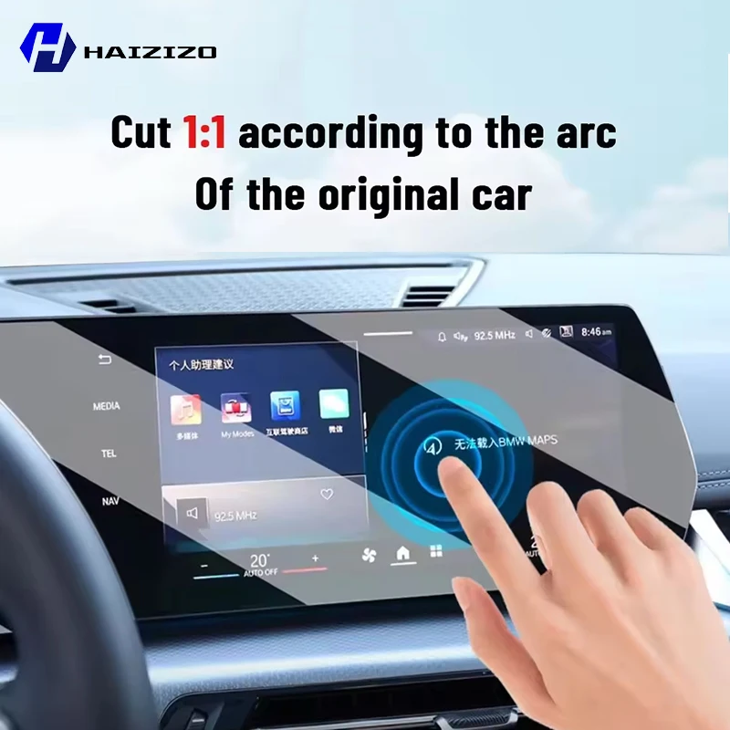 Car GPS LCD screen navigation  - Matte Anti Glare Screen Protector ulasan dan harga