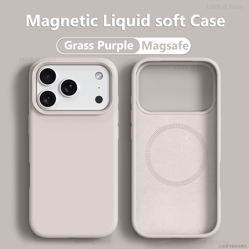 Original Magnetic For MagSafe  - Liquid Silicone Magnetic Phone Case ulasan dan harga