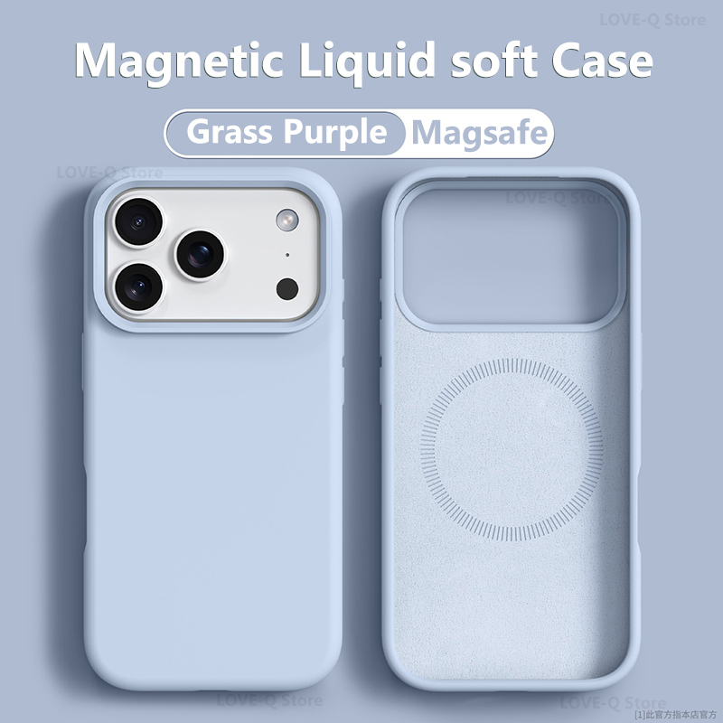 Original Magnetic For MagSafe  - Liquid Silicone Magnetic Phone Case ulasan dan harga