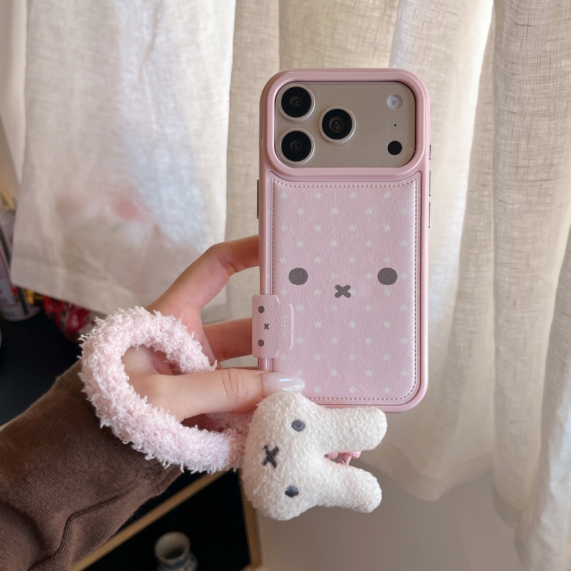 Kawaii Cute Cartoon Pink Miffy - Cute Cartoon Wrist Strap Silicone Case ulasan dan harga