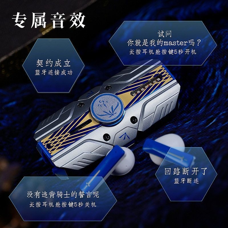 Fate Stay Night Saber Avalon T - Earphones ulasan dan harga