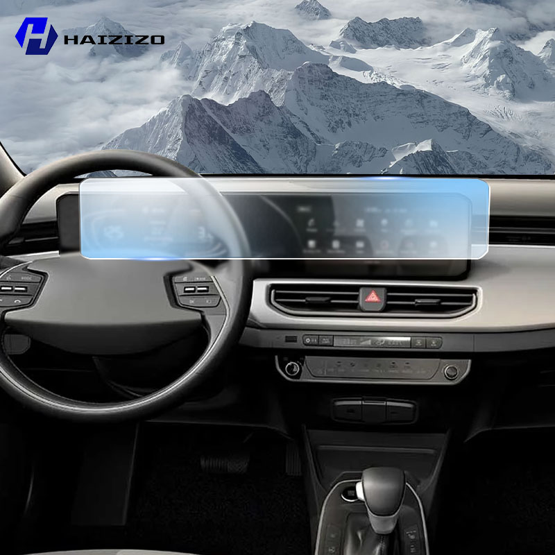 Car GPS LCD screen navigation  - Matte Anti Glare Screen Protector ulasan dan harga