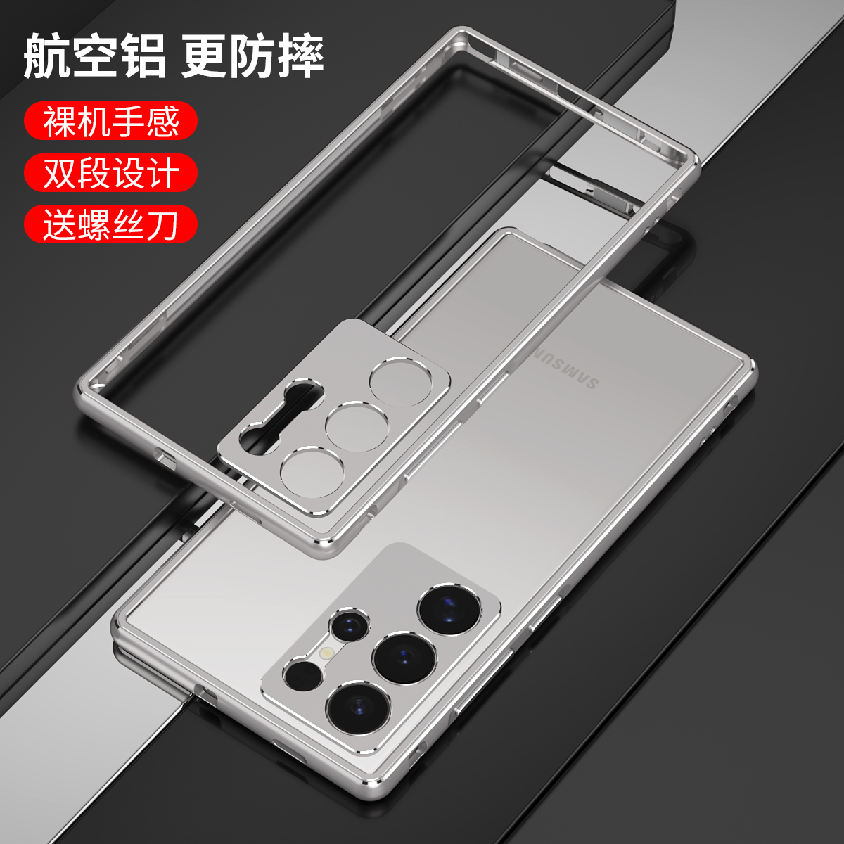 Ultra-Thin Aluminum Metal Fram - Metal Bumper Aluminum Frame Case ulasan dan harga
