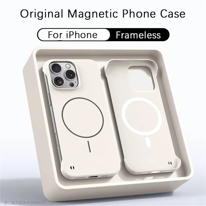 Ultra Thin Frameless Protectiv - Ultra Thin Frameless Phone Cover ulasan dan harga