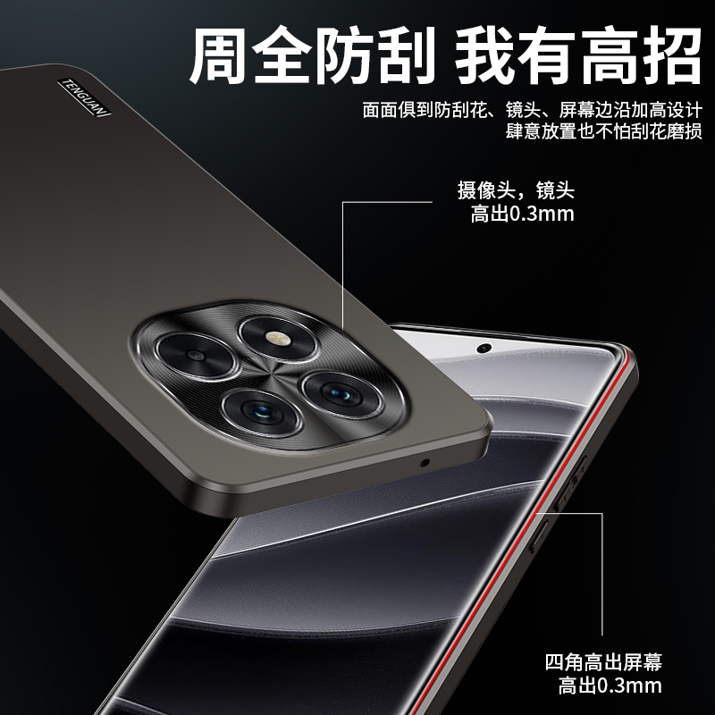 For Redmi Note 14 Pro 5G POCO  - Matte Hard Pc Back Case ulasan dan harga