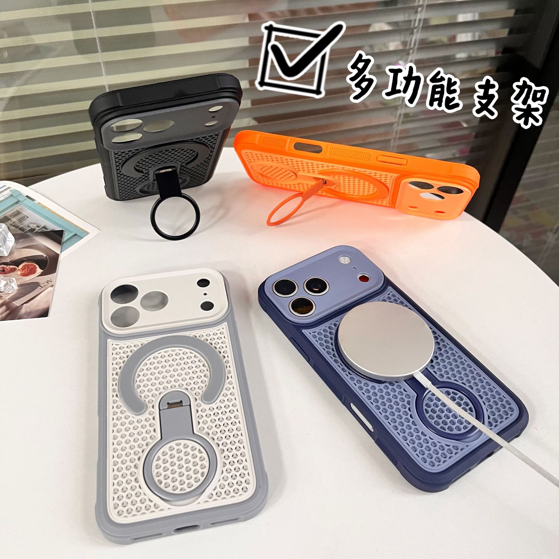 360 ° magnetic bracket breatha - Heat Dissipation Mesh Breathable Case ulasan dan harga