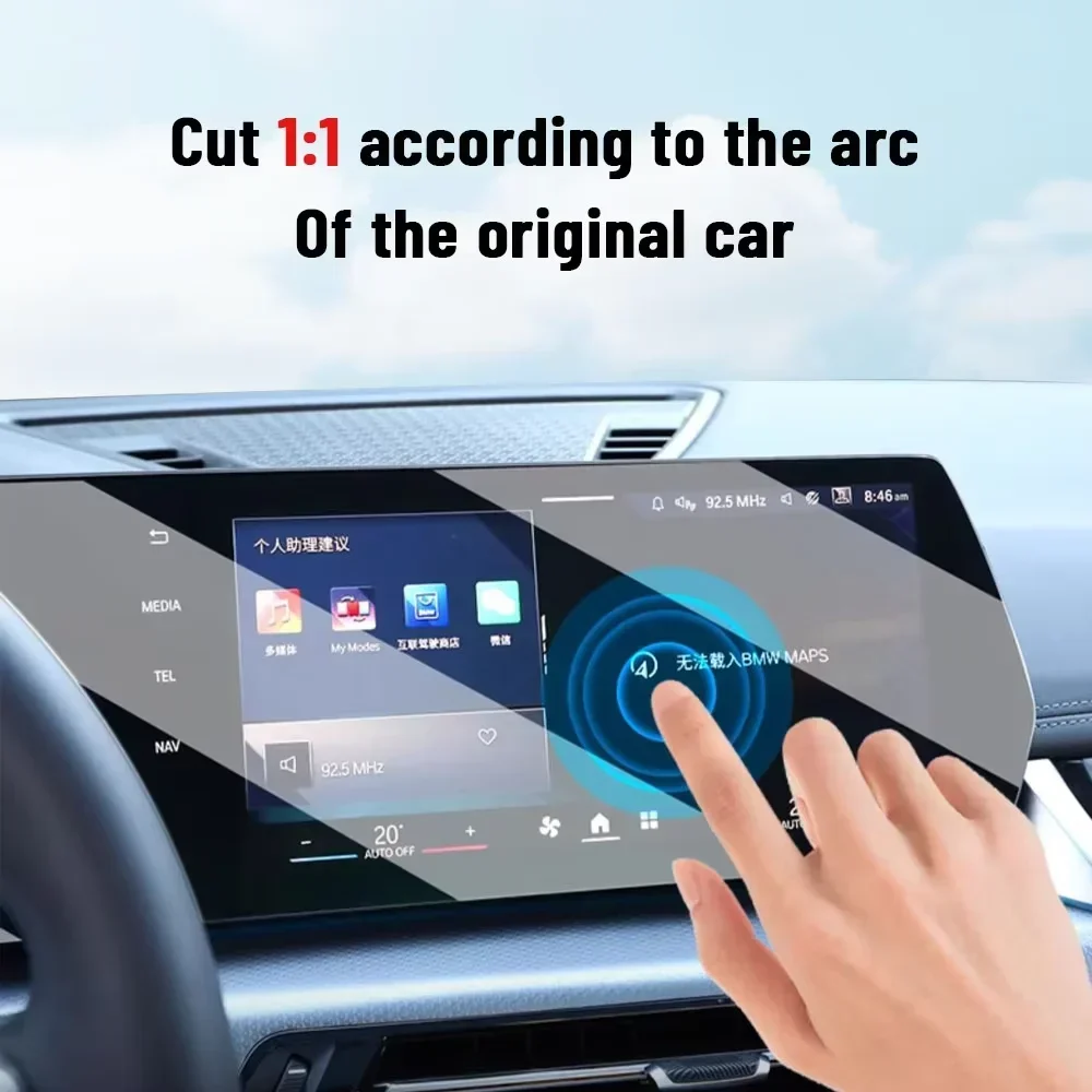 For BMW Series 4 G22 G23 G26 2 - Matte Anti Glare Screen Protector ulasan dan harga